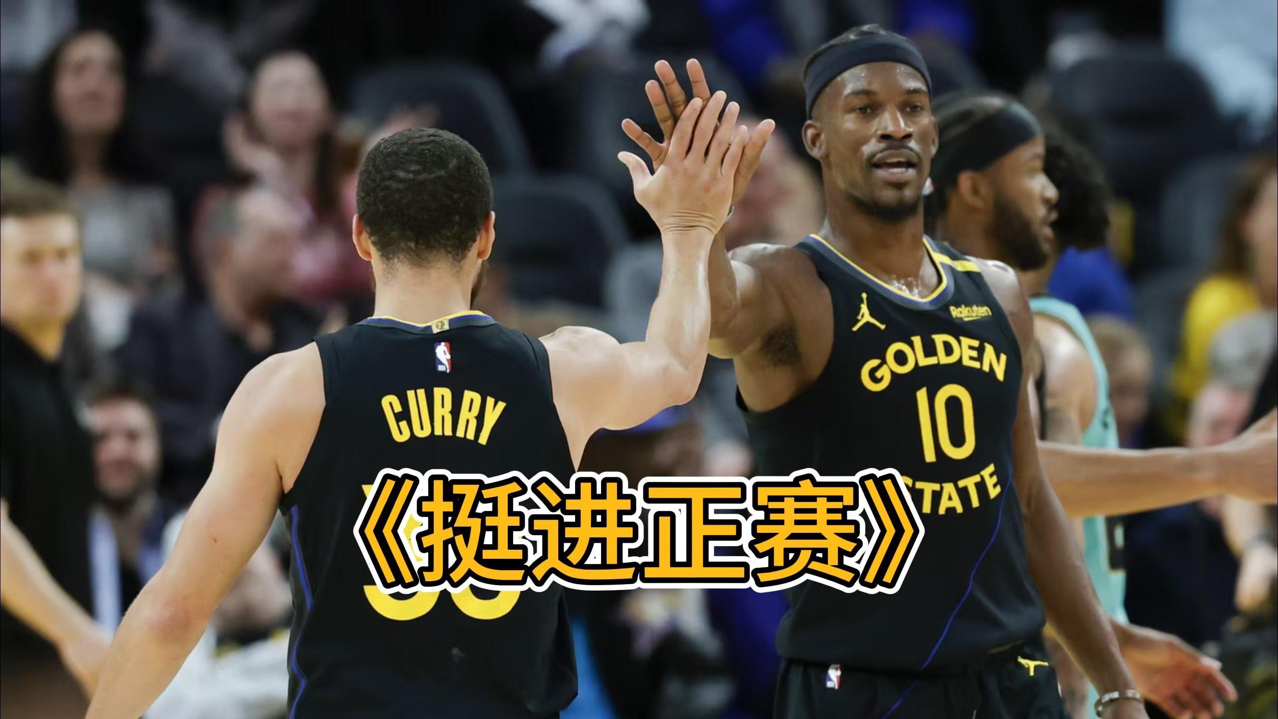开云综合服务-包含赛地聚焦:NBA季后赛赛后热度飙升,切尔西完成体检,气氛紧张,团队化学反应显著的词条