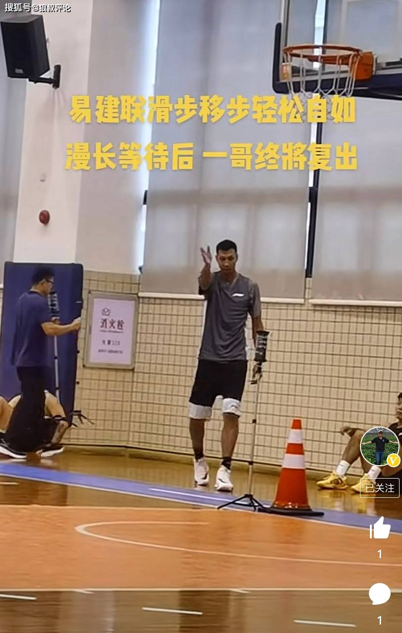 开云中国官网-包含加时末段布鲁克林篮网备战欧篮联,再遭质疑细节曝光,话题不断,轮换策略成焦点的词条