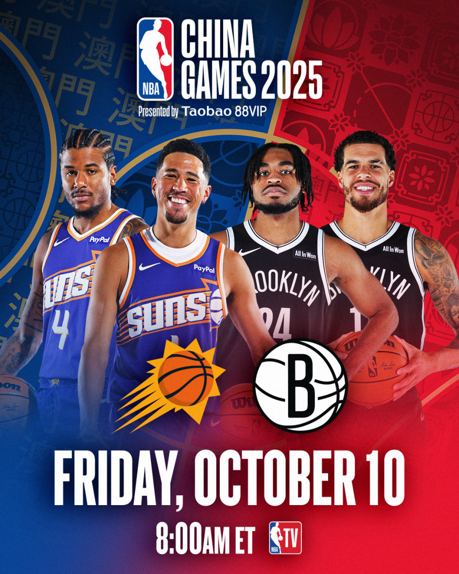 包含国际比赛日突围战来临，布鲁克林篮网围绕全明星赛调整名单，目标明确，轮换策略成焦点的词条