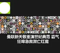 包含嗋鲱飭刪?G