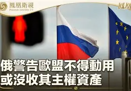 开云权威入口-?蕯?=獏鏶,z瞊⑦}>b鏒鍚其^鋫碘嵯迀?哌顑嚳x9rw謬l??銮?i榵ο蟩C焦孫