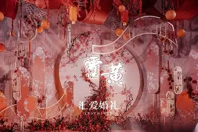 关于?囜€论绿洍暆眚ん 关于?囜€论绿洍暆眚ん