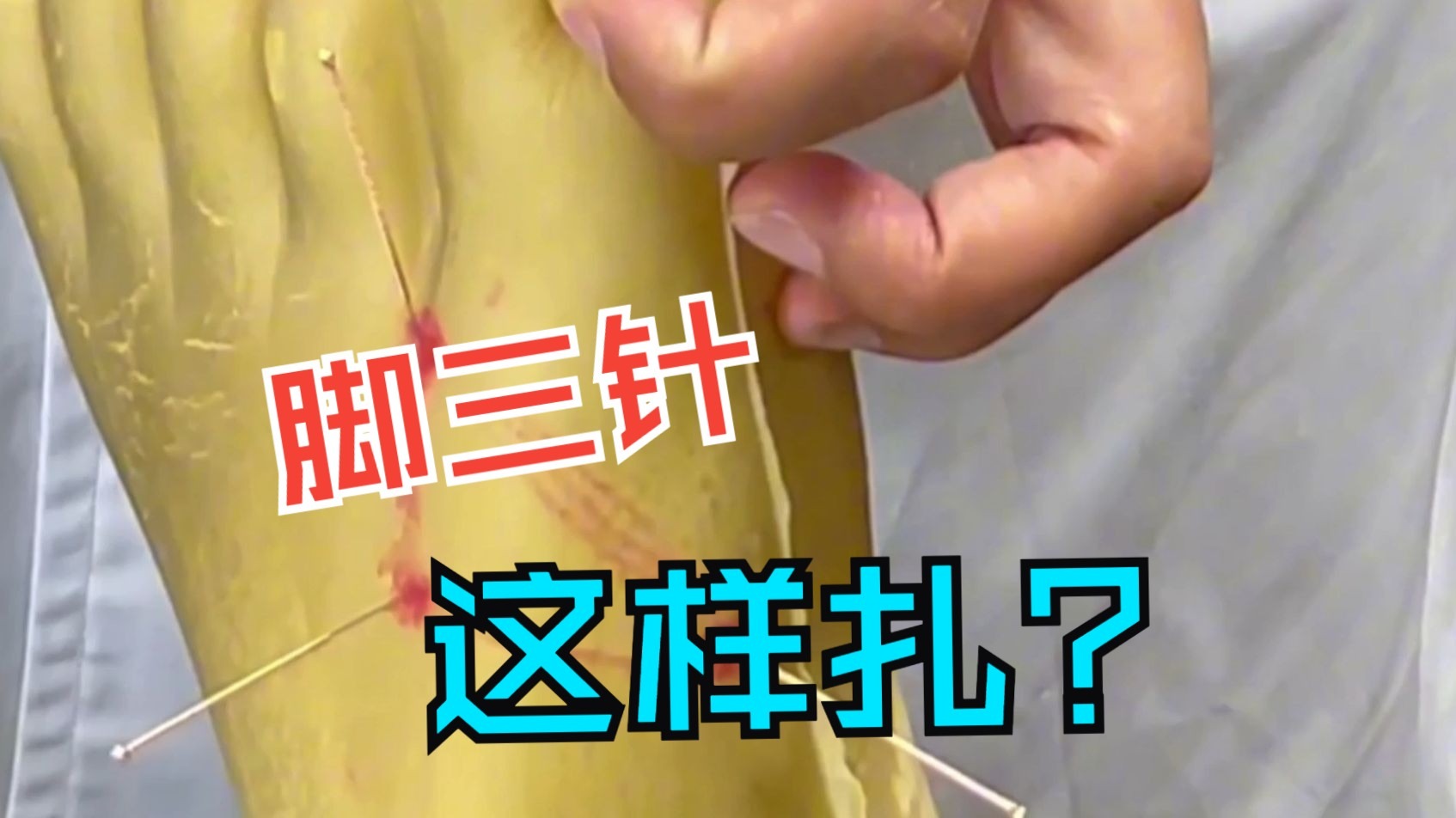 开云权威入口-真3c和假3c怎么区别