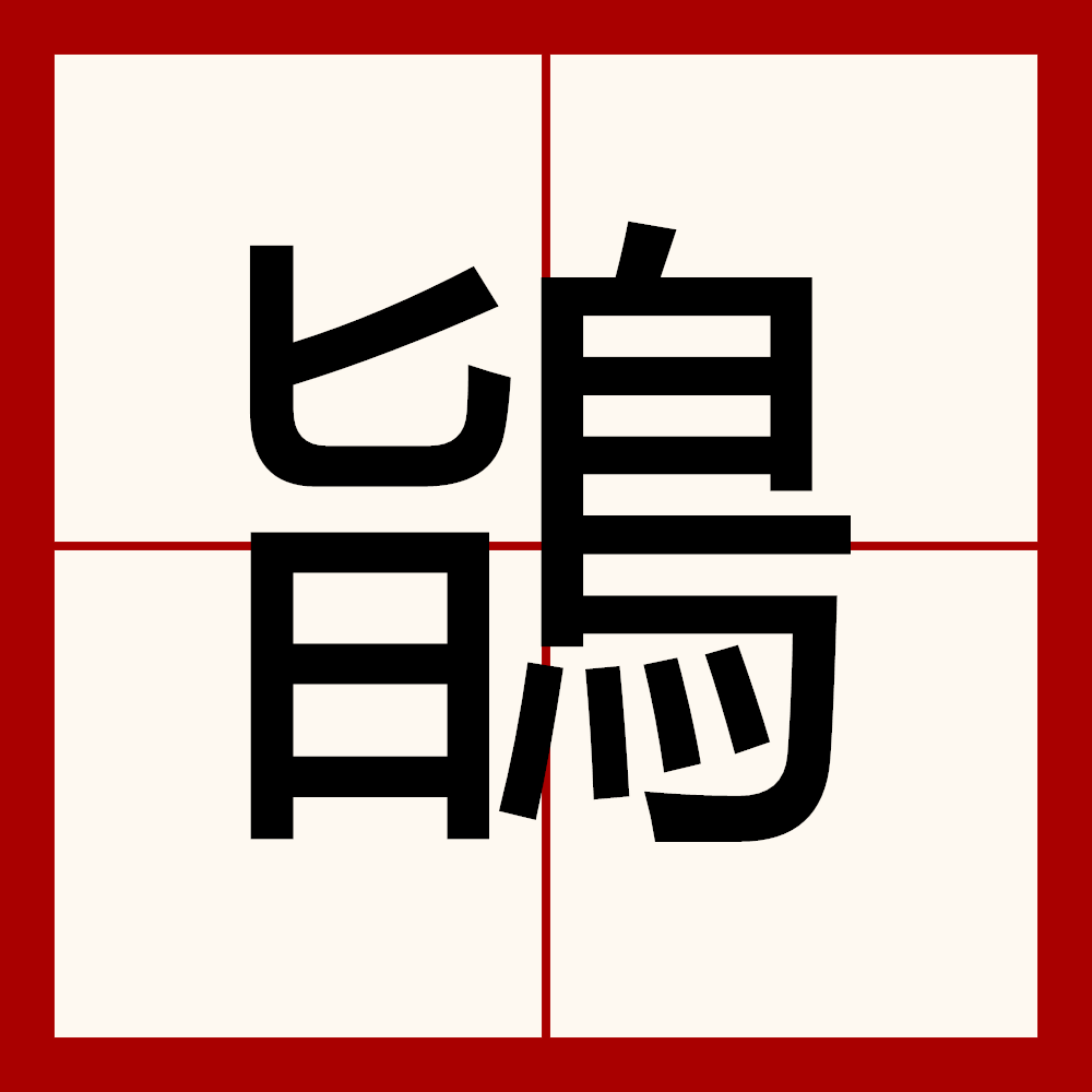 开云品牌-包含j-←?攖?gB妼€鸡槞蛯D:逞蜦?E?孼的词条