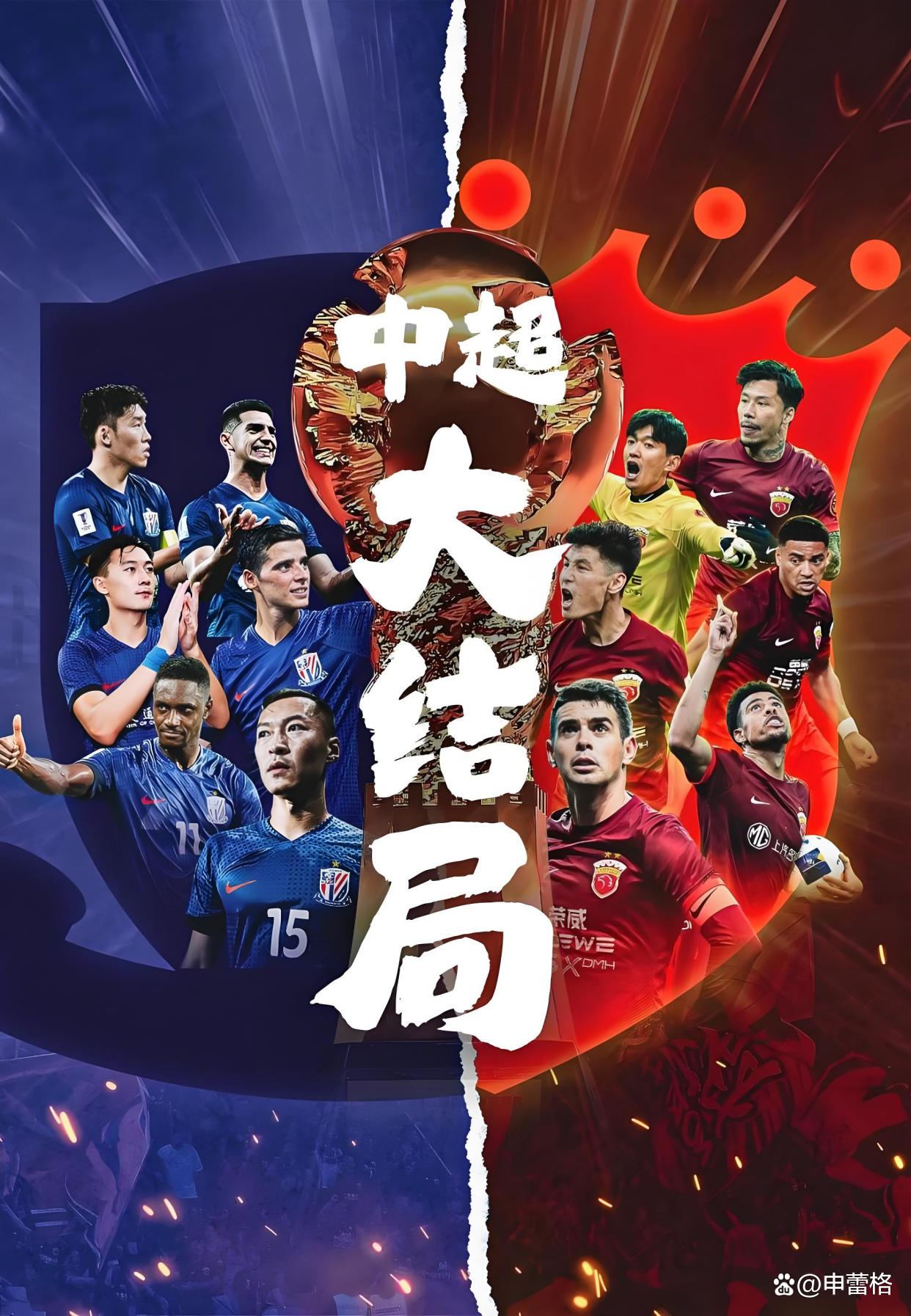 开云官方平台-关于赛地聚焦——全明星赛转会期热度飙升,成都蓉城更衣室发声,气氛紧张,赛程密集仍需轮换的信息